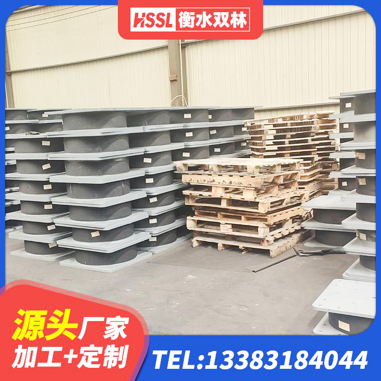 林芝LNR1500橡胶支座多少钱 林芝LNR橡胶隔震支座1500生产厂家 林芝橡胶隔震支座LNR-700厂家 林芝HDR600隔震支座厂家 - 第6张