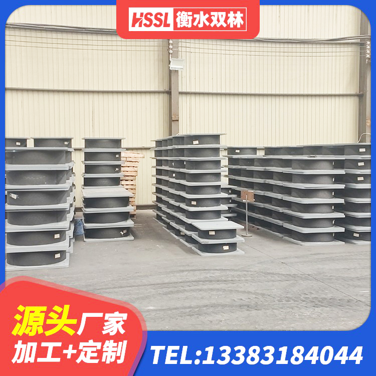 林芝建筑高阻尼隔震支座HDR600 林芝LNR600天然橡胶支座生产厂家 林芝建筑抗震式橡胶隔震支座定制厂家 林芝建筑铅芯建筑橡胶隔震支座源头工厂 - 第3张
