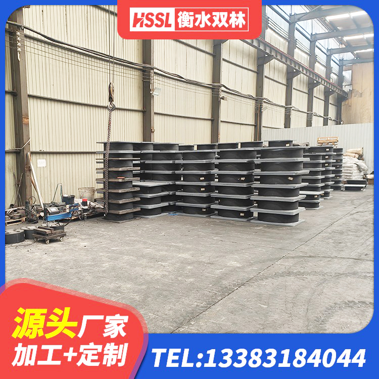 林芝LNR建筑隔震支座 林芝高阻尼橡胶隔震支座多少钱 林芝橡胶建筑支座什么价格 林芝建筑隔震支座定制 - 第9张