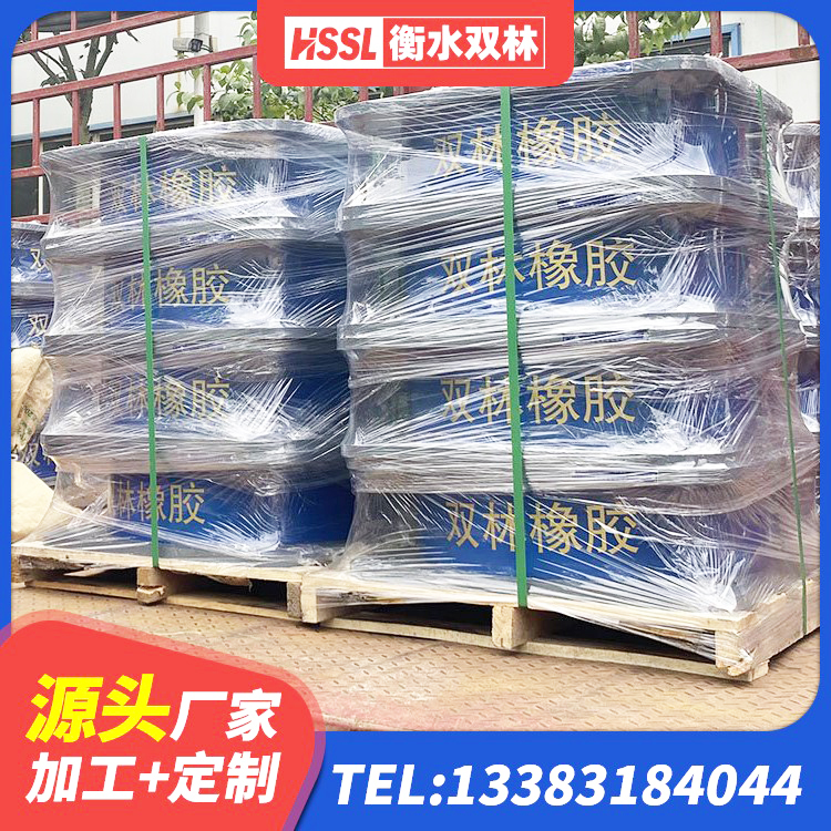 林芝LNR橡胶支座D420生产厂家 林芝建筑高阻尼支座减震支座厂家 林芝铅芯隔震支座厂家价格 林芝隔震支座LRB800源头工厂 - 第5张