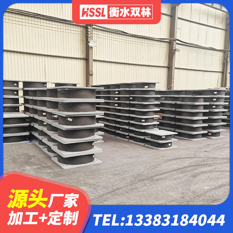 林芝LNR隔震支座1400源头工厂 林芝LNR(H)-D620X179隔震支座厂家 林芝建筑高阻泥隔震支座厂家 林芝建筑铅芯隔震支座LRB900厂家