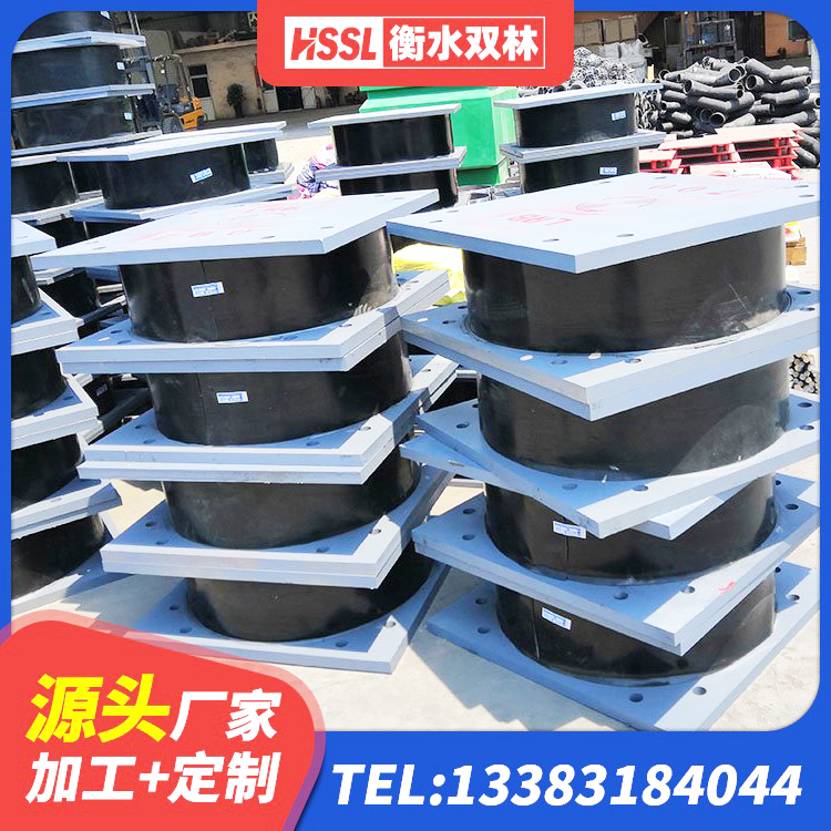林芝LNR1300橡胶隔震支座多少钱 林芝LRB橡胶隔震支座1100生产厂家 林芝HDR高阻尼支座源头工厂 林芝LNR橡胶隔震支座1100源头工厂 - 第7张