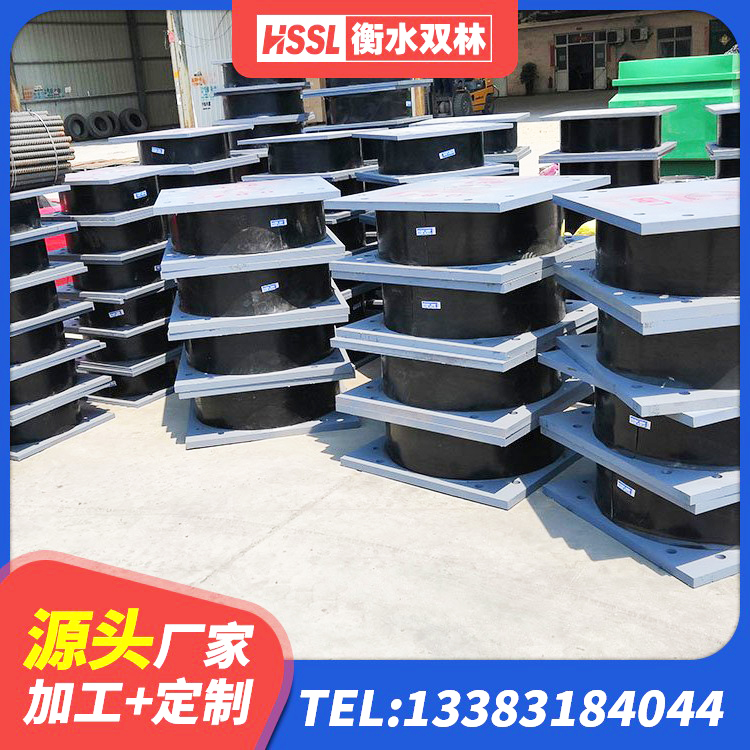 林芝LNR橡胶隔震支座D420什么价格 林芝阻尼橡胶隔震支座厂家 林芝建筑大型减震支座源头工厂 林芝房建橡胶隔震支座 - 第7张