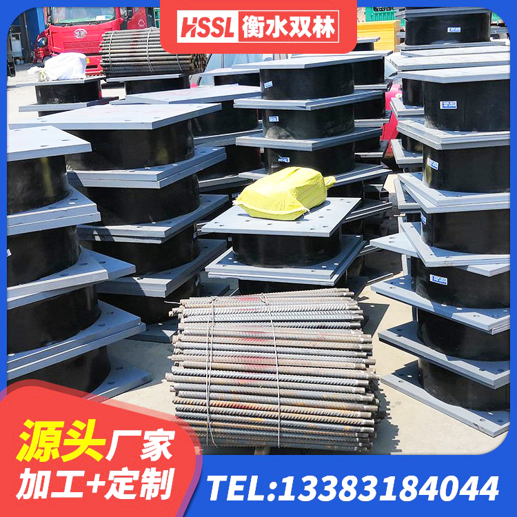 林芝建筑高阻尼隔震支座HDR600 林芝LNR600天然橡胶支座生产厂家 林芝建筑抗震式橡胶隔震支座定制厂家 林芝建筑铅芯建筑橡胶隔震支座源头工厂