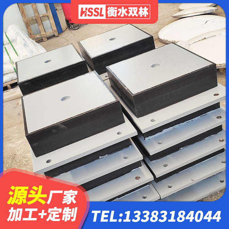 林芝矩形高阻尼橡胶隔震支座什么价格 林芝LNR1000隔震橡胶支座 林芝建筑橡胶隔震支座定做 林芝LNR橡胶隔震支座1100 - 第4张