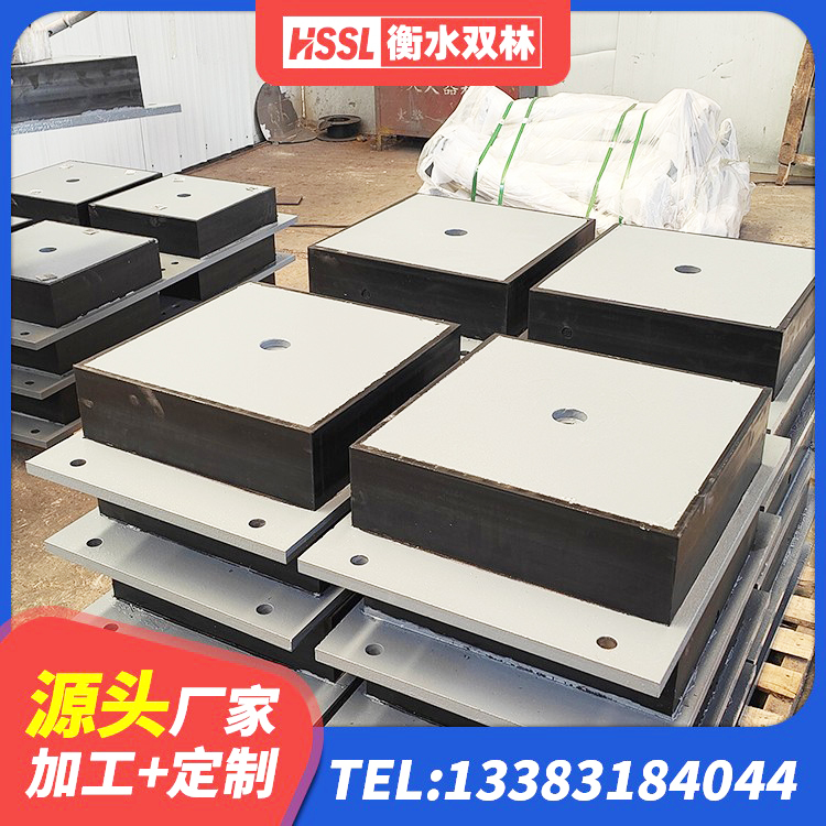 林芝LRB橡胶隔震支座500(II型) 林芝高阻尼高阻尼隔震支座生产厂家 林芝LNR400天然橡胶隔震支座厂家 林芝隔振支座源头工厂 - 第2张