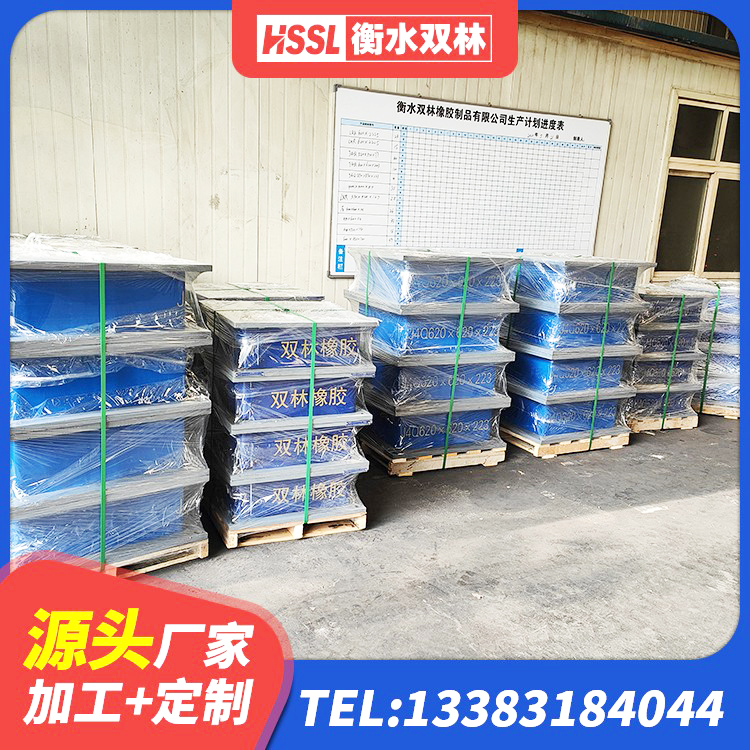 林芝建筑水平力分散隔震支座厂家 林芝建筑隔震高阻尼支座 林芝LNR橡胶隔震支座1300(II型)生产厂家 林芝隔震支座LRB700-Ⅱ厂家 - 第2张