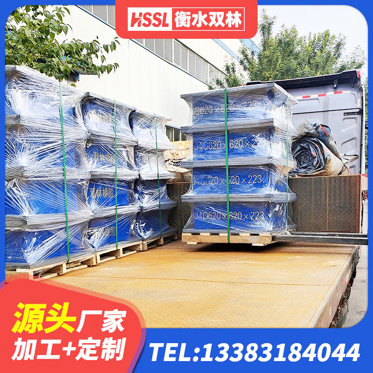 林芝天然橡胶隔震支座LNR1000-Ⅱ厂家 林芝水平力分散支座厂家 林芝水平力分散力型橡胶隔震支座源头工厂 林芝水平力分散型LNR橡胶隔震支座生产厂家 - 第6张