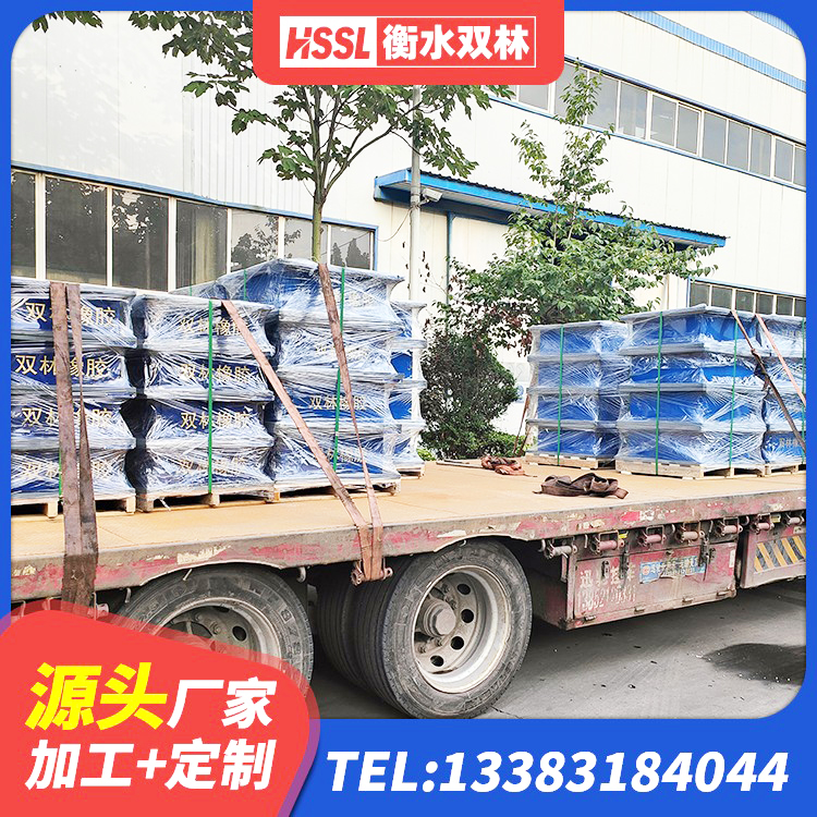 林芝高楼橡胶隔震支座源头工厂 林芝建筑矩形高阻尼隔震支座厂家 林芝LNR1000隔震支座 林芝LRB隔震支座700源头工厂 - 第4张