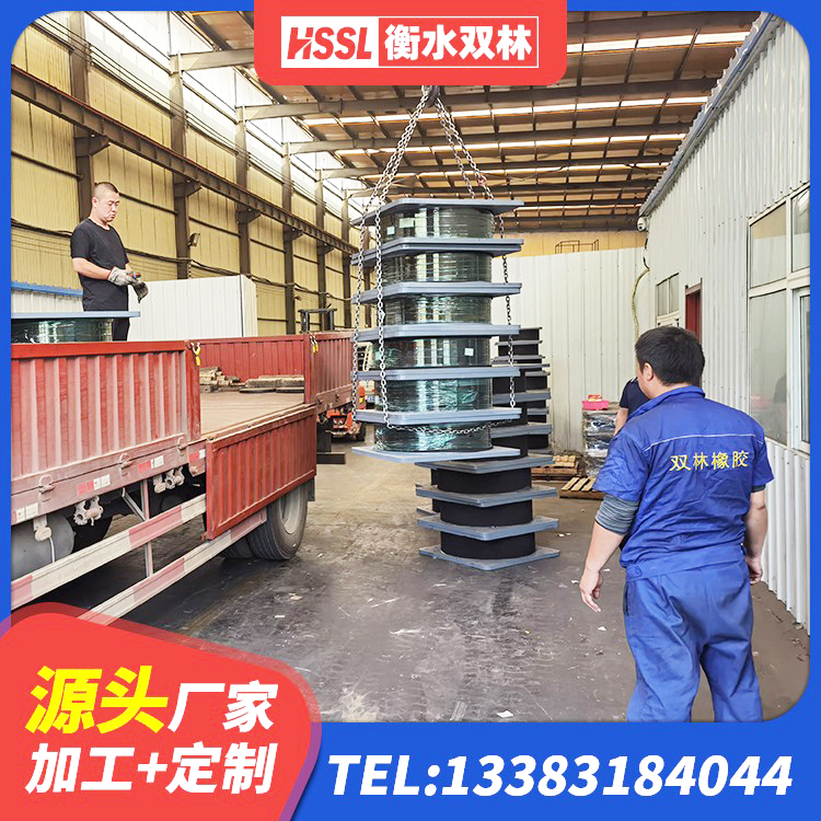 林芝LNR系列橡胶隔震支座 林芝抗震固定支座源头工厂 林芝LRB1200橡胶隔震支座 林芝建筑铅芯隔震支座定制生产厂家