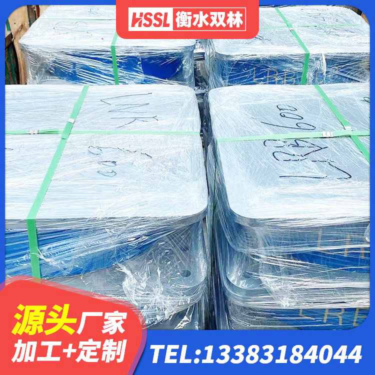 林芝LRB1400铅芯橡胶隔震支座多少钱 林芝铅芯叠层隔震支座厂家 林芝工程支座源头工厂 林芝LRB1300隔震支座 - 第2张