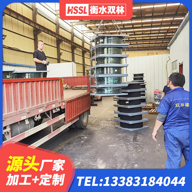 林芝天然橡胶隔震支座LNR1000-Ⅱ厂家 林芝水平力分散支座厂家 林芝水平力分散力型橡胶隔震支座源头工厂 林芝水平力分散型LNR橡胶隔震支座生产厂家 - 第4张
