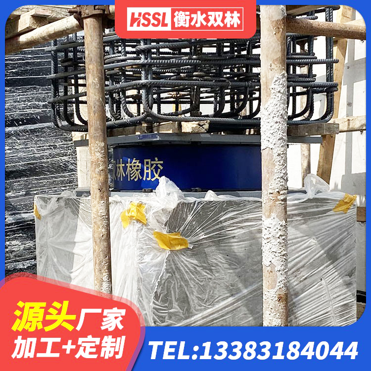 林芝LNR橡胶隔震支座D420什么价格 林芝阻尼橡胶隔震支座厂家 林芝建筑大型减震支座源头工厂 林芝房建橡胶隔震支座