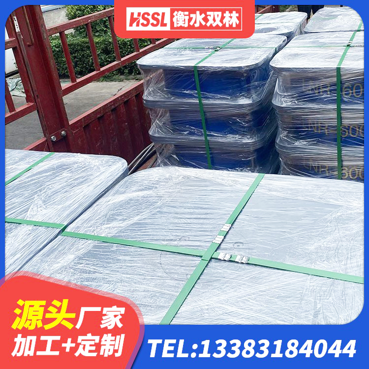 林芝LRB800隔震支座 林芝铅芯隔震支座价 林芝圆形铅芯橡胶隔震支座生产厂家 林芝隔震支座的什么价格 - 第3张