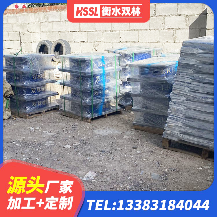 林芝减震隔震支座工厂厂家 林芝圆形高阻尼隔震橡胶支座价格 林芝橡胶隔震支座LNR700厂家 林芝较高阻尼减橡胶隔震支座生产厂家 - 第3张