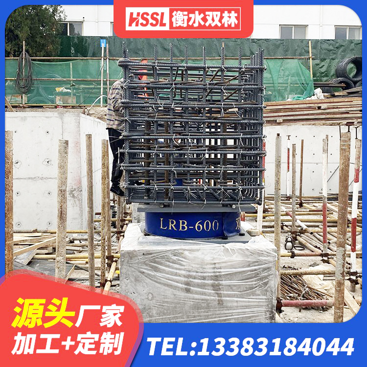 林芝天然橡胶隔震支座LNR1000-Ⅱ厂家 林芝水平力分散支座厂家 林芝水平力分散力型橡胶隔震支座源头工厂 林芝水平力分散型LNR橡胶隔震支座生产厂家 - 第8张