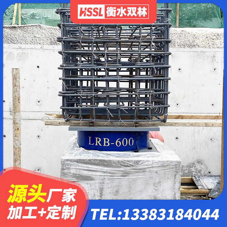 林芝LRB1200铅芯支座厂家电话 林芝LNR橡胶隔震支座1300厂家 林芝高阻尼隔震橡胶支座单价 林芝LNR(H)支座生产厂家