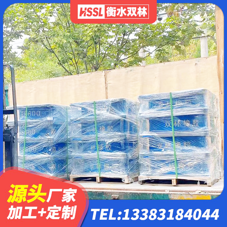 林芝LNR橡胶支座D420生产厂家 林芝建筑高阻尼支座减震支座厂家 林芝铅芯隔震支座厂家价格 林芝隔震支座LRB800源头工厂 - 第2张
