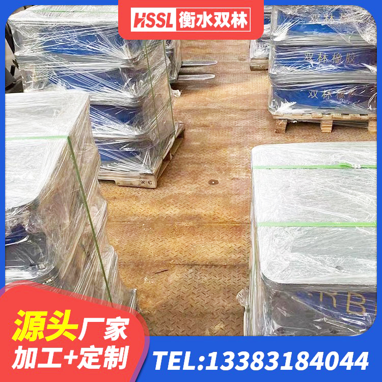 林芝减震隔震支座工厂厂家 林芝圆形高阻尼隔震橡胶支座价格 林芝橡胶隔震支座LNR700厂家 林芝较高阻尼减橡胶隔震支座生产厂家