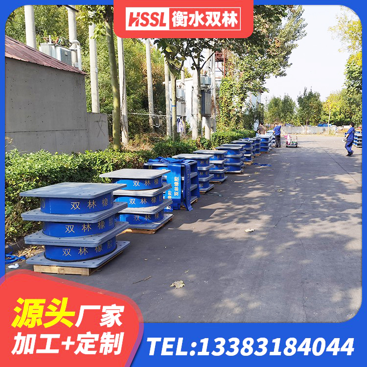 林芝LNR橡胶隔震支座D420什么价格 林芝阻尼橡胶隔震支座厂家 林芝建筑大型减震支座源头工厂 林芝房建橡胶隔震支座 - 第3张