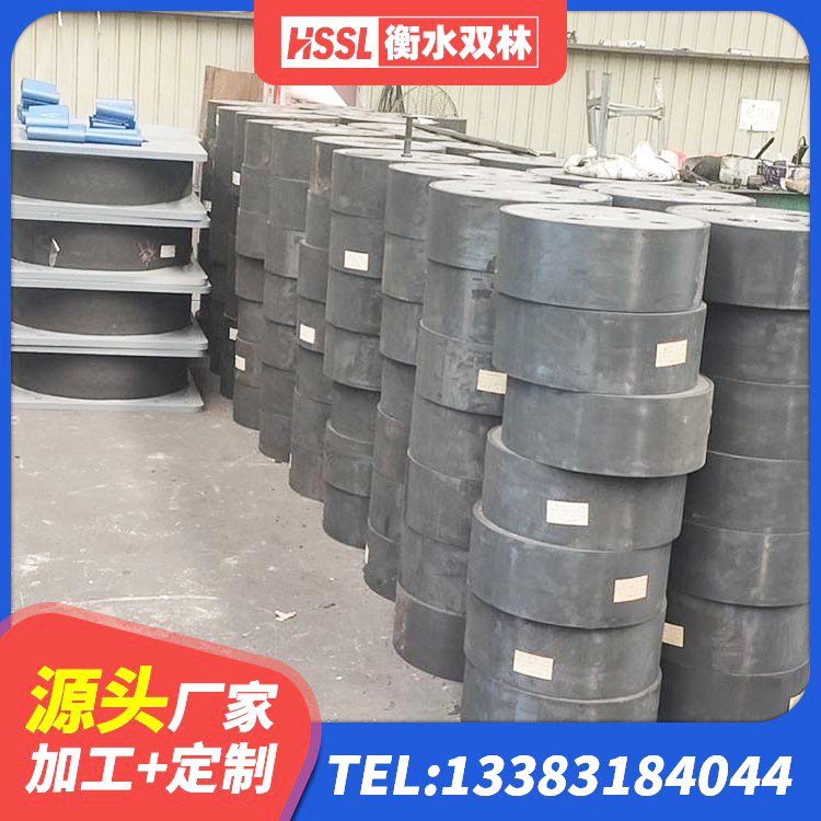 林芝LNR1500橡胶支座多少钱 林芝LNR橡胶隔震支座1500生产厂家 林芝橡胶隔震支座LNR-700厂家 林芝HDR600隔震支座厂家 - 第7张