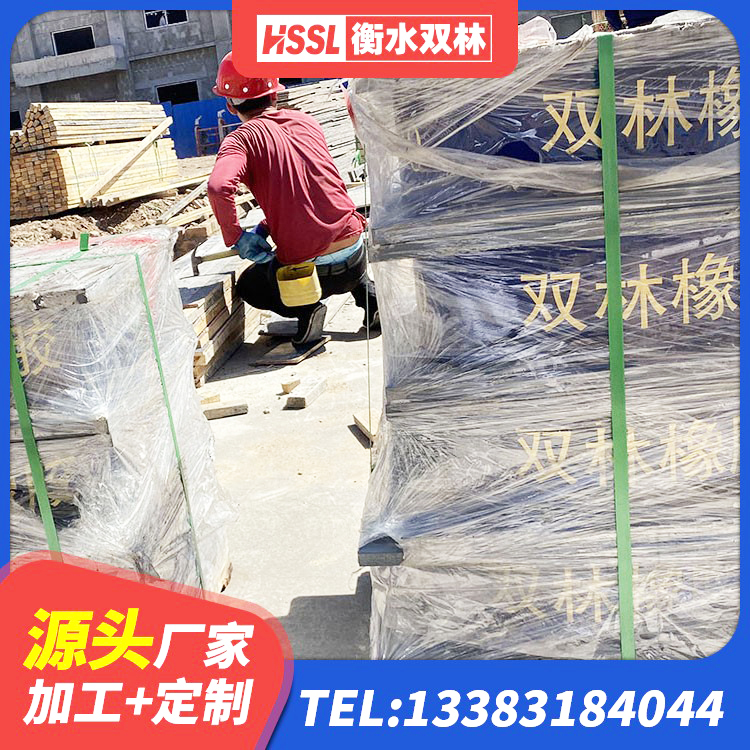 林芝抗震支座装置生产厂家 林芝HDR400支座 林芝LNR水平分散力橡胶支座 林芝橡胶隔震支座价格厂家 - 第7张