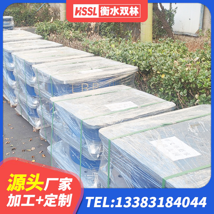 林芝成品橡胶隔震支座生产厂家 林芝建筑铅芯叠层橡胶隔震支座厂家 林芝LNR800橡胶支座 林芝LNR600隔震支座多少钱