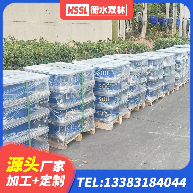 林芝LRB1400铅芯橡胶隔震支座多少钱 林芝铅芯叠层隔震支座厂家 林芝工程支座源头工厂 林芝LRB1300隔震支座