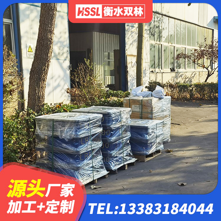 林芝天然橡胶隔震支座LNR1000-Ⅱ厂家 林芝水平力分散支座厂家 林芝水平力分散力型橡胶隔震支座源头工厂 林芝水平力分散型LNR橡胶隔震支座生产厂家 - 第3张