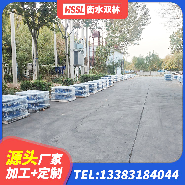 林芝建筑高阻尼隔震支座HDR600 林芝LNR600天然橡胶支座生产厂家 林芝建筑抗震式橡胶隔震支座定制厂家 林芝建筑铅芯建筑橡胶隔震支座源头工厂 - 第7张