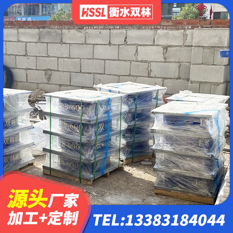 林芝LNR1500橡胶支座多少钱 林芝LNR橡胶隔震支座1500生产厂家 林芝橡胶隔震支座LNR-700厂家 林芝HDR600隔震支座厂家 - 第4张