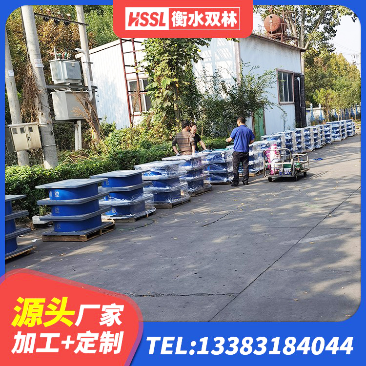 林芝隔震橡胶支座电话 林芝建筑隔震支座厂家 林芝隔震支座厂源头工厂 林芝建筑橡胶隔震支座1型生产厂家