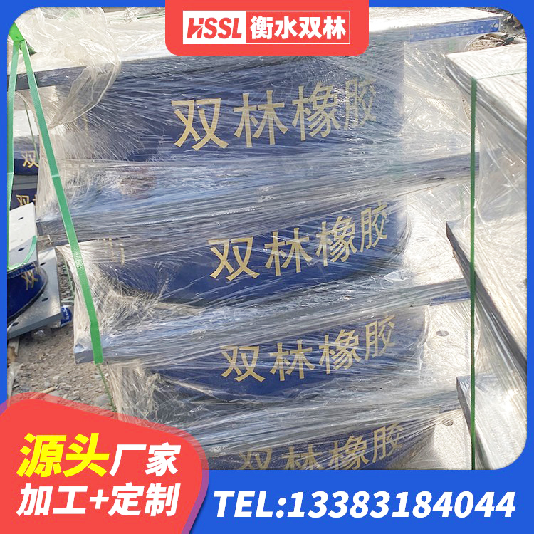 林芝LNR隔震支座1400源头工厂 林芝LNR(H)-D620X179隔震支座厂家 林芝建筑高阻泥隔震支座厂家 林芝建筑铅芯隔震支座LRB900厂家 - 第10张